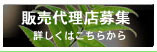 �㗝�X��W